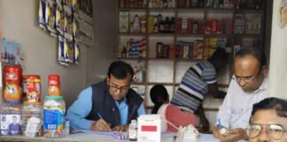 लाइसेंस बिना संचालित दवा दुकान से 49 प्रकार की दवाएं जब्त