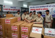 अस्पताल में सप्लाई की दवाएं मिली अमानक, कंपनियों पर बैन