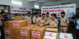 अस्पताल में सप्लाई की दवाएं मिली अमानक, कंपनियों पर बैन