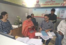 प्राइवेट अस्पताल पर सीएम फ्लाइंग की रेड, ये मिली कमियां