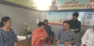 प्राइवेट अस्पताल पर सीएम फ्लाइंग की रेड, ये मिली कमियां