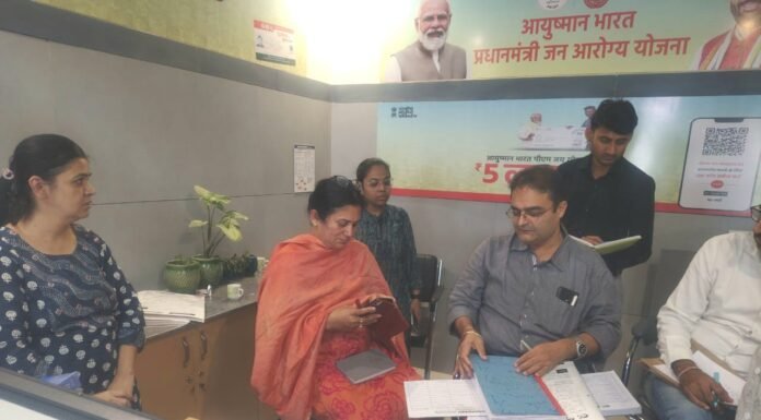 प्राइवेट अस्पताल पर सीएम फ्लाइंग की रेड, ये मिली कमियां