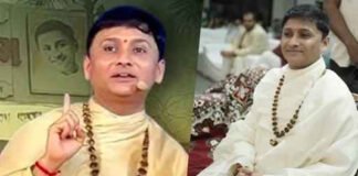 नकली दवा देकर ठगने पर योग गुरु को किया गिरफ्तार