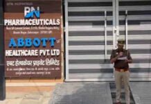 कफ सिरप तस्करी के अंतरराज्यीय गिरोह का पर्दाफाश