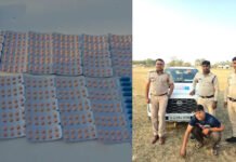 नशीली दवा की कार से सप्लाई, ड्रग सप्लायर अरेस्ट