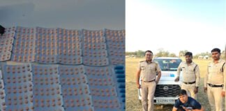 नशीली दवा की कार से सप्लाई, ड्रग सप्लायर अरेस्ट