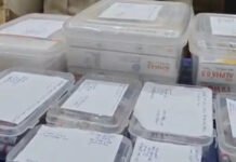 नशीली दवा और इंजेक्शन के साथ तीन तस्कर अरेस्ट