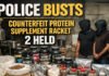 नकली प्रोटीन सप्लीमेंट बनाने वाले गिरोह का भंडाफोड़