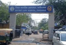 अस्पताल में डिलीवरी के बाद महिला की मौत, लापरवाही का आरोप