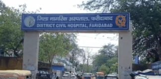 अस्पताल में डिलीवरी के बाद महिला की मौत, लापरवाही का आरोप