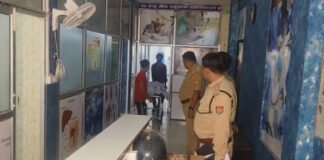 किडनी ट्रांसप्लांट के बड़े रैकेट का भंडाफोड़