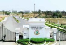 फार्मेसी काउंसिल में पंजीकरण घोटाले का पर्दाफाश