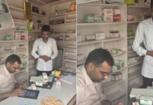 अवैध दवा बिक्री रोकने के लिए मेडिकल स्टोरों पर रेड