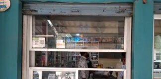 मेडिकल स्टोरों पर औषधि विभाग की छापेमारी