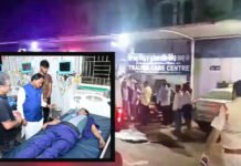 मेडिकल कॉलेज के आईसीयू में आग, 10 मरीजों की मौत