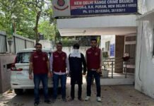 नकली प्रोटीन सप्लीमेंट रैकेट मामले में एक और अरेस्ट