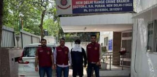 नकली प्रोटीन सप्लीमेंट रैकेट मामले में एक और अरेस्ट