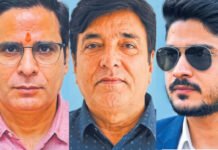 फर्जी मेडिकल रजिस्ट्रेशन रैकेट का भंडाफोड़, 18 गिरफ्तार