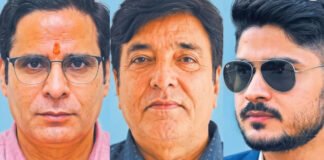 फर्जी मेडिकल रजिस्ट्रेशन रैकेट का भंडाफोड़, 18 गिरफ्तार