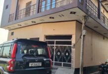 फार्मासिस्ट के घर पर भ्रष्टाचार के मामले में सीबीआई की रेड