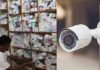 मेडिकल स्टोर पर सीसीटीवी (CCTV) कैमरा लगाना अनिवार्य