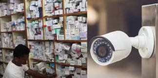 मेडिकल स्टोर पर सीसीटीवी (CCTV) कैमरा लगाना अनिवार्य