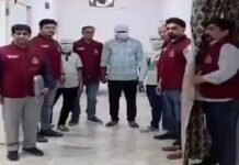 प्रतिबंधित नशीली दवाओं की स्मगलिंग का भंडाफोड़