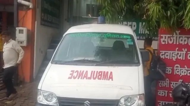 अस्पताल की एंबुलेंस से शराब सप्लाई का मामला उजागर