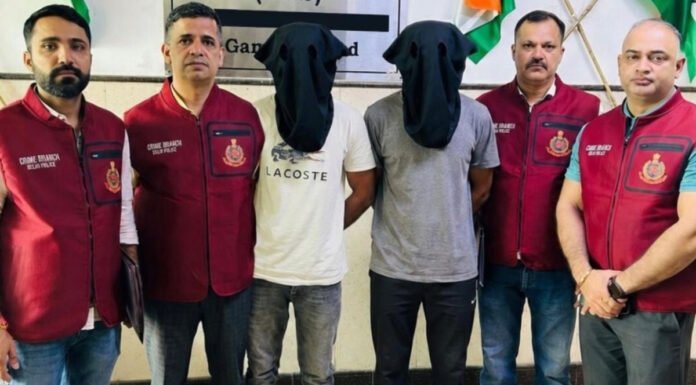 नई नशीली दवा की विदेश में अवैध सप्लाई का भंडाफोड़