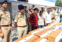 प्रतिबंधित नशीली दवाओं का जखीरा बरामद, तीन अरेस्ट