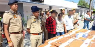 प्रतिबंधित नशीली दवाओं का जखीरा बरामद, तीन अरेस्ट