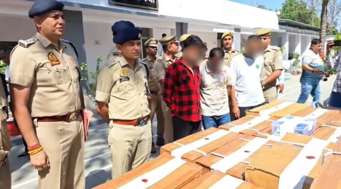 प्रतिबंधित नशीली दवाओं का जखीरा बरामद, तीन अरेस्ट