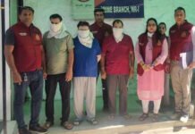 नकली हेयर रिमूवल क्रीम निर्माण का भंडाफोड़