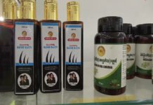 आयुर्वेद की पुरानी पांडुलिपि से तैयार आधुनिक दवा को मिला लाइसेंस