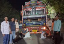 ड्राई फ्रूट्स की आड़ में नशीली दवाओं की तस्करी