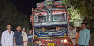 ड्राई फ्रूट्स की आड़ में नशीली दवाओं की तस्करी