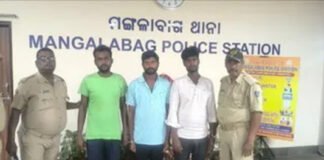 खून के नाम पर वसूली करने वाले 3 दलाल गिरफ्तार