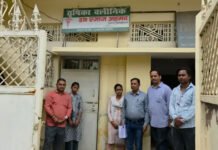 अवैध रूप से संचालित क्लिनिक सील, संचालकों पर केस