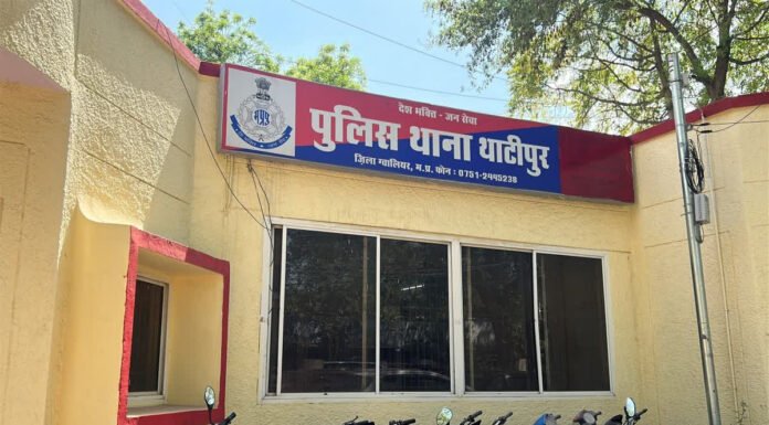 ब्रांडेड कंपनी के नाम की नकली टेबलेट का स्टॉक जब्त