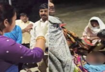 अस्पताल में गर्भवती को भर्ती करने से इनकार, गेट पर डिलीवरी