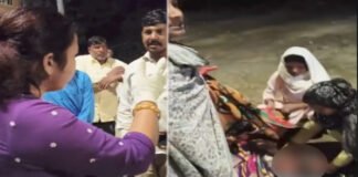 अस्पताल में गर्भवती को भर्ती करने से इनकार, गेट पर डिलीवरी