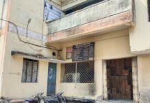 स्वास्थ्य विभाग में 1.33 करोड़ का दवा घोटाला, FIR की तैयारी