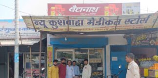 आठ मेडिकल स्टोर्स में मिली गड़बड़ी, दुकानदार भागे