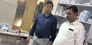जन औषधि केंद्र में पेटेंट दवाएं बेचने का भंडाफोड़, सील
