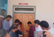 निजी नर्सिंग होम को सील कर संचालक को नोटिस