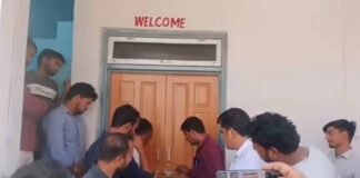 निजी नर्सिंग होम को सील कर संचालक को नोटिस