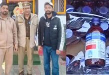 कोडीनयुक्त सीरप की अवैध बिक्री में दो भाइयों को जेल