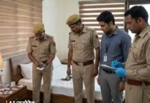 सेक्सवर्धक दवा से युवक की मौत, मंगेतर को मिलने बुलाया था