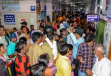 प्राइवेट अस्पताल 24 घंटे तक बंद, डॉक्टर हड़ताल पर गए