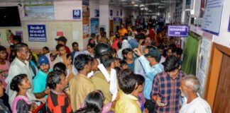 प्राइवेट अस्पताल 24 घंटे तक बंद, डॉक्टर हड़ताल पर गए